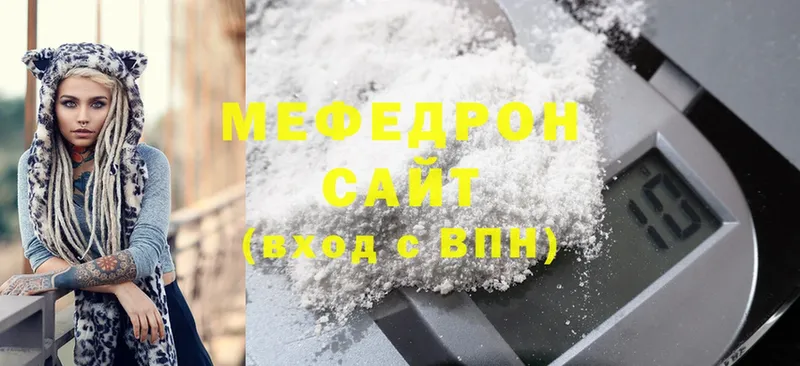 Мефедрон мука  ссылка на мегу ТОР  Минеральные Воды  где найти  