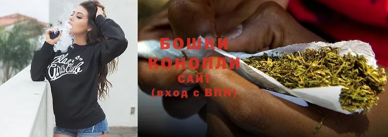 магазин продажи наркотиков  Минеральные Воды  МАРИХУАНА LSD WEED 